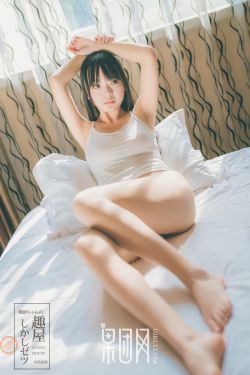 绿茶女的上位