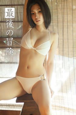 女儿10岁一个星期好几次