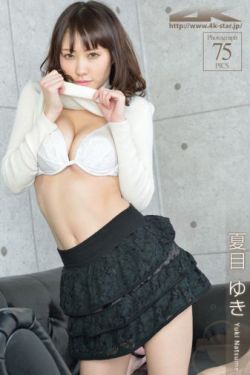 大力女子都奉顺电视剧